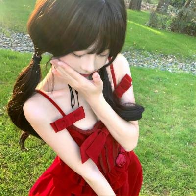 淑女情挑